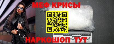 mix Будённовск