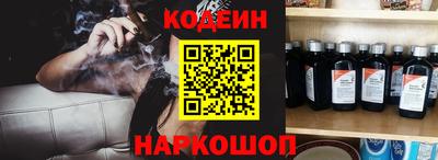 mix Будённовск
