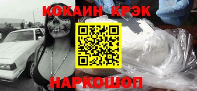 трава Бузулук