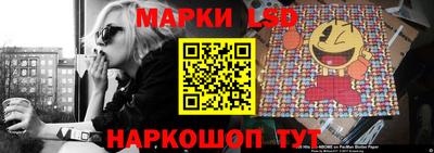 mix Будённовск