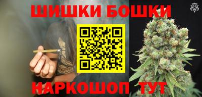 трава Бузулук