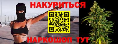 mix Будённовск