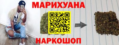 трава Бузулук