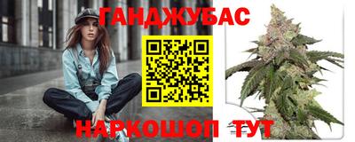 трава Бузулук