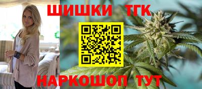 трава Бузулук