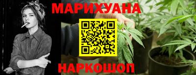 mix Будённовск