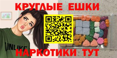 трава Бузулук