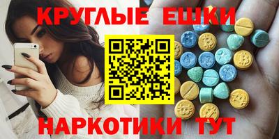 mix Будённовск