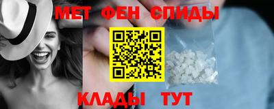 трава Бузулук