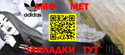 mix Будённовск