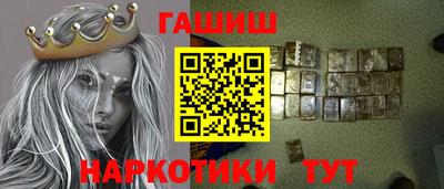 трава Бузулук