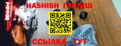 mix Будённовск