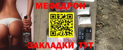 mix Будённовск