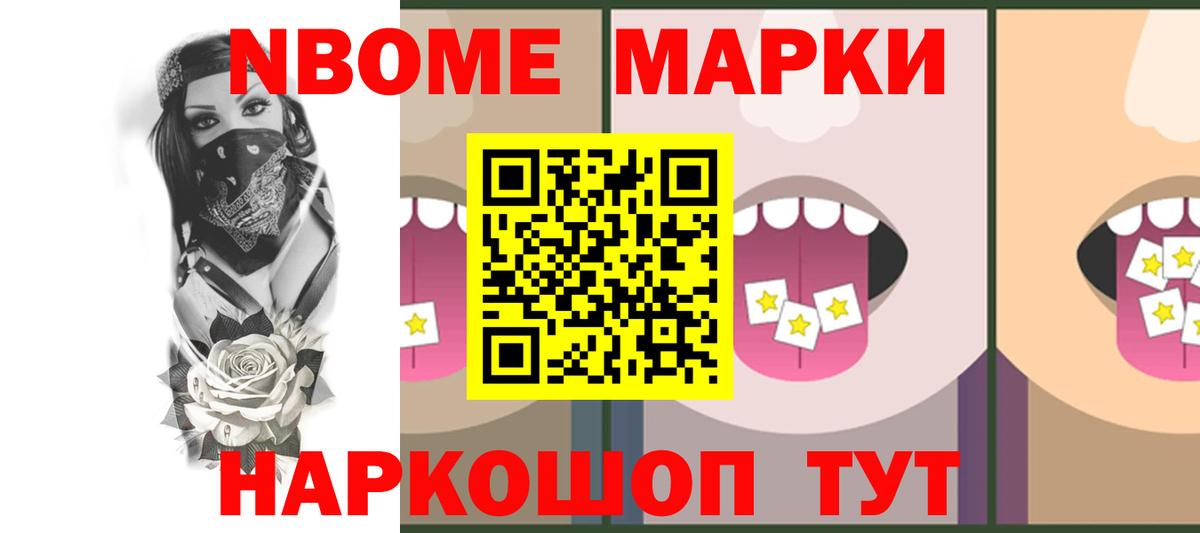 Лосино-Петровский  ЛСД экстази кислота  ЛСД экстази  Лсд 25 экстази кислота  Вход с VPN 